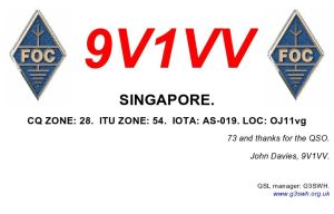 QSL