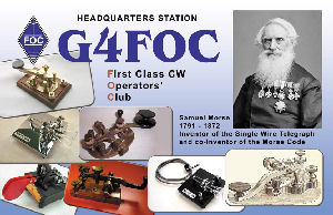 QSL image.