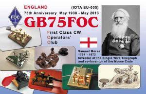 QSL card