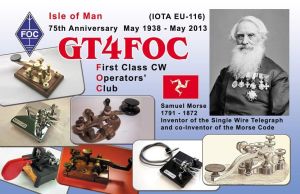 QSL card