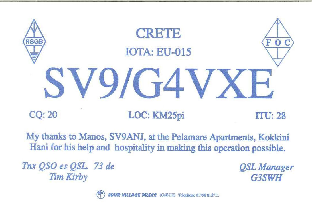 QSL